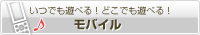 ���o�C��