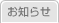 ���m�点