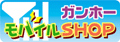 �K���z�[���o�C��SHOP
