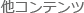 ���R���e���c