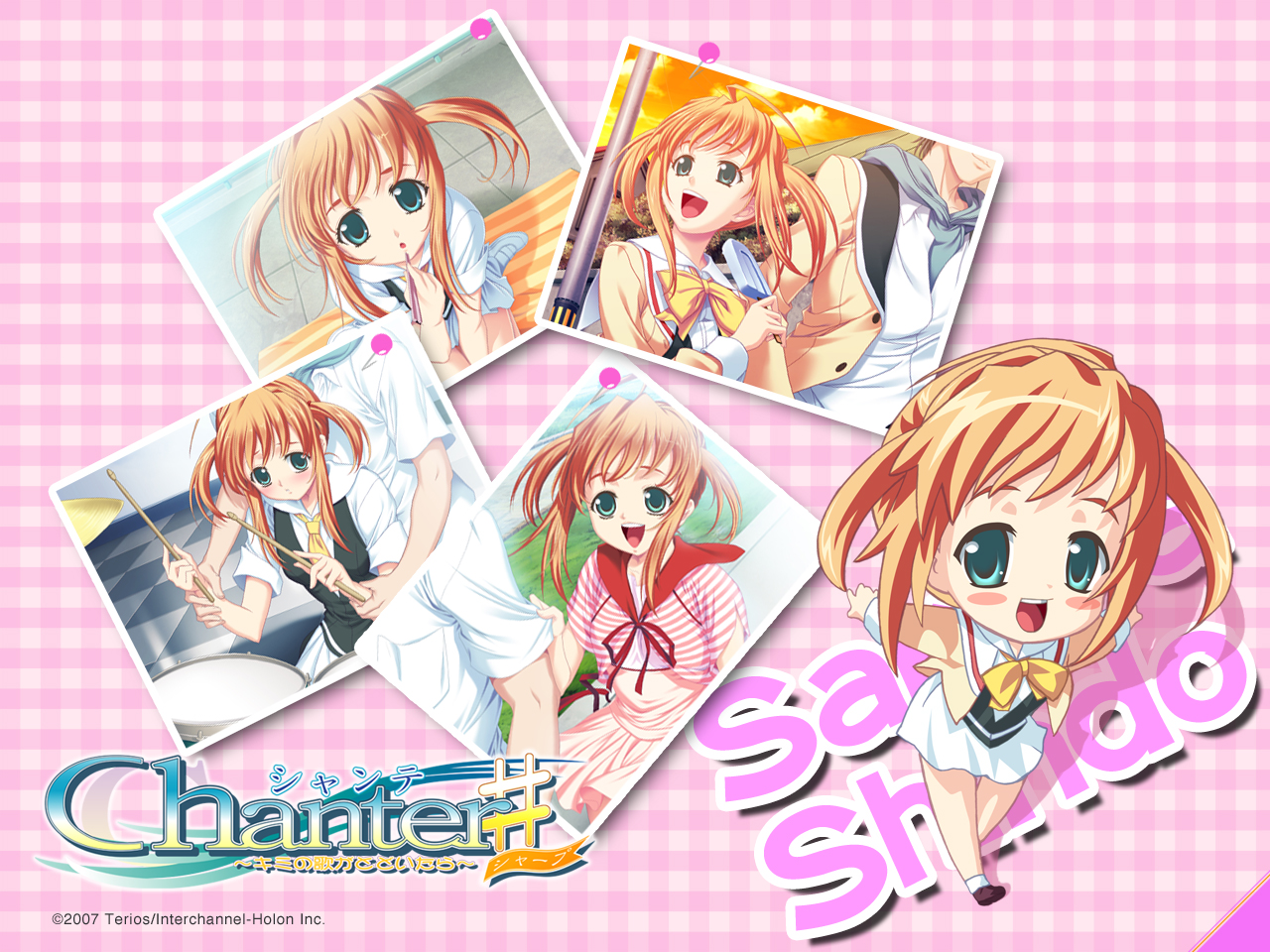 シャンテ~キミの歌がとどいたら#~ bme6fzu hqdefault.jpg