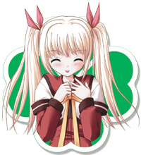 御子柴 玲亜
