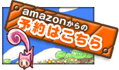 amazon̗\͂