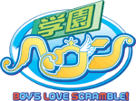 学園ヘヴン紹介ページへ