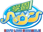 ww@BOY'S LOVE SCRAMBLE!