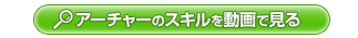 A[`[̃XL𓮉Ō