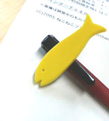 とたんに愛着がわいてきます。