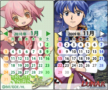 Webcalender Webcalender