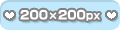 200~200px