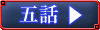 ܘb@gށh