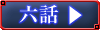 Zb@a