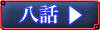 攪b@GC