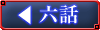 Zb@a