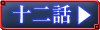 \b@