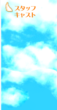 X^btELXg