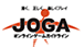JOGA 日本オンラインゲーム協会